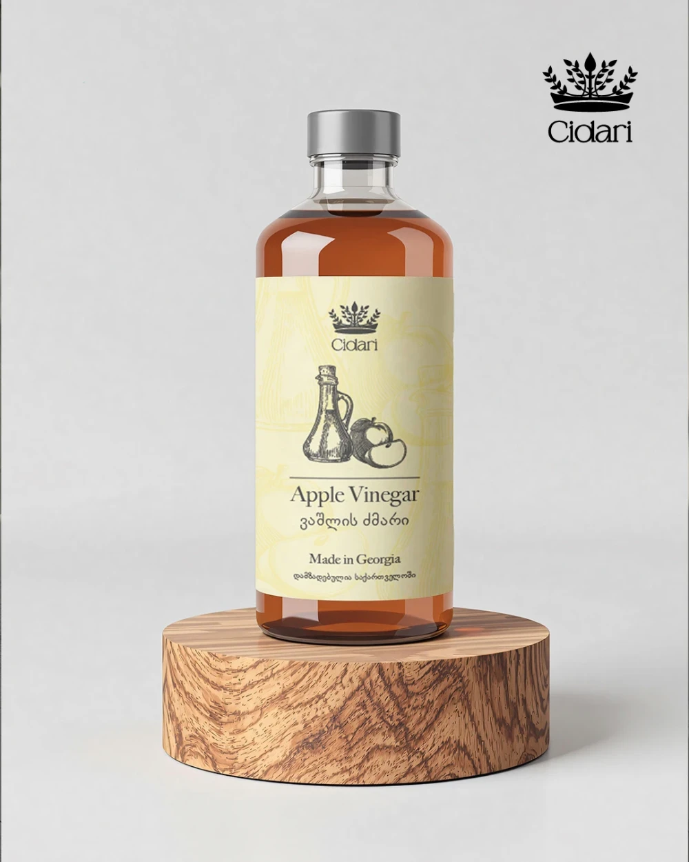 ვაშლის ძმარი (Apple Vinegar)